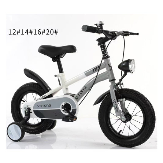 16-Inch Kids Bikes, Toddler Bike with Training Wheels, Rider Height 41-53-Inches, Adjustable Seat, Kids Bicycle for Girls & Boys Gift